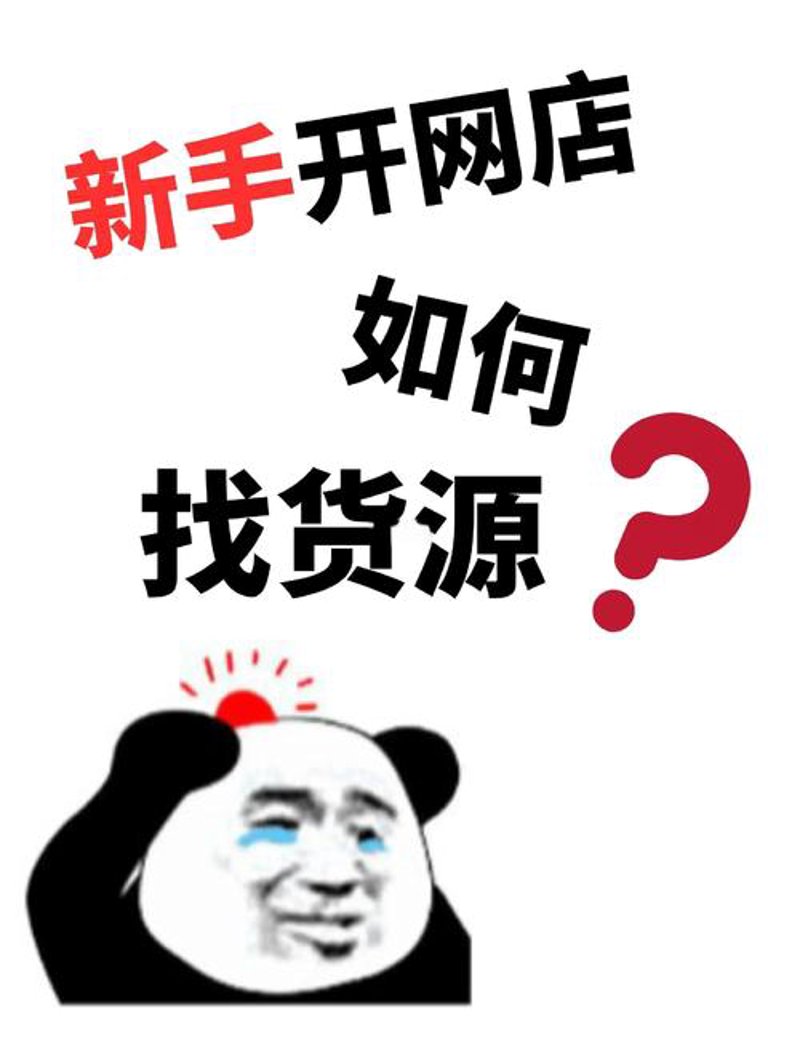 义乌小商品批发：市场的活力源泉