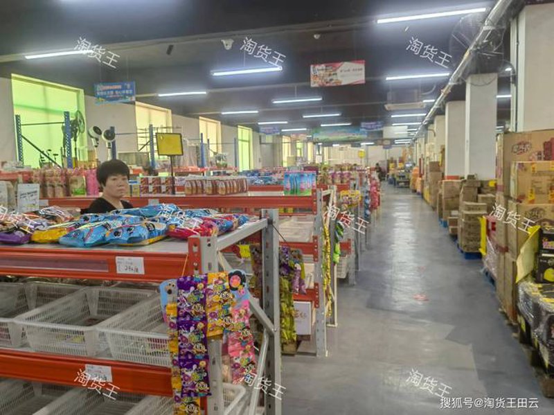 小商品一件代发：电商行业的风口与挑战