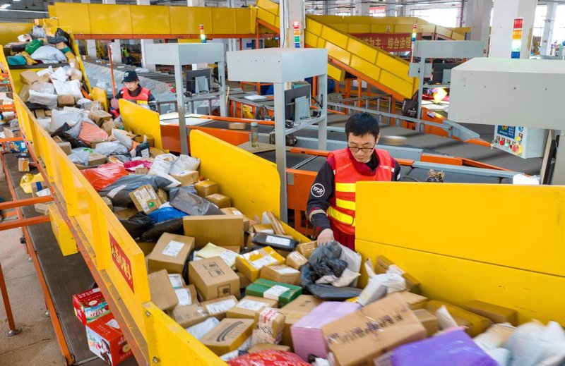 小商品一件代发：电商时代的破晓