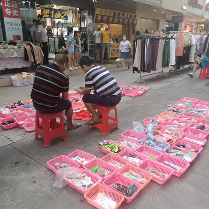 电商货源市场新风向：如何把握行业动态