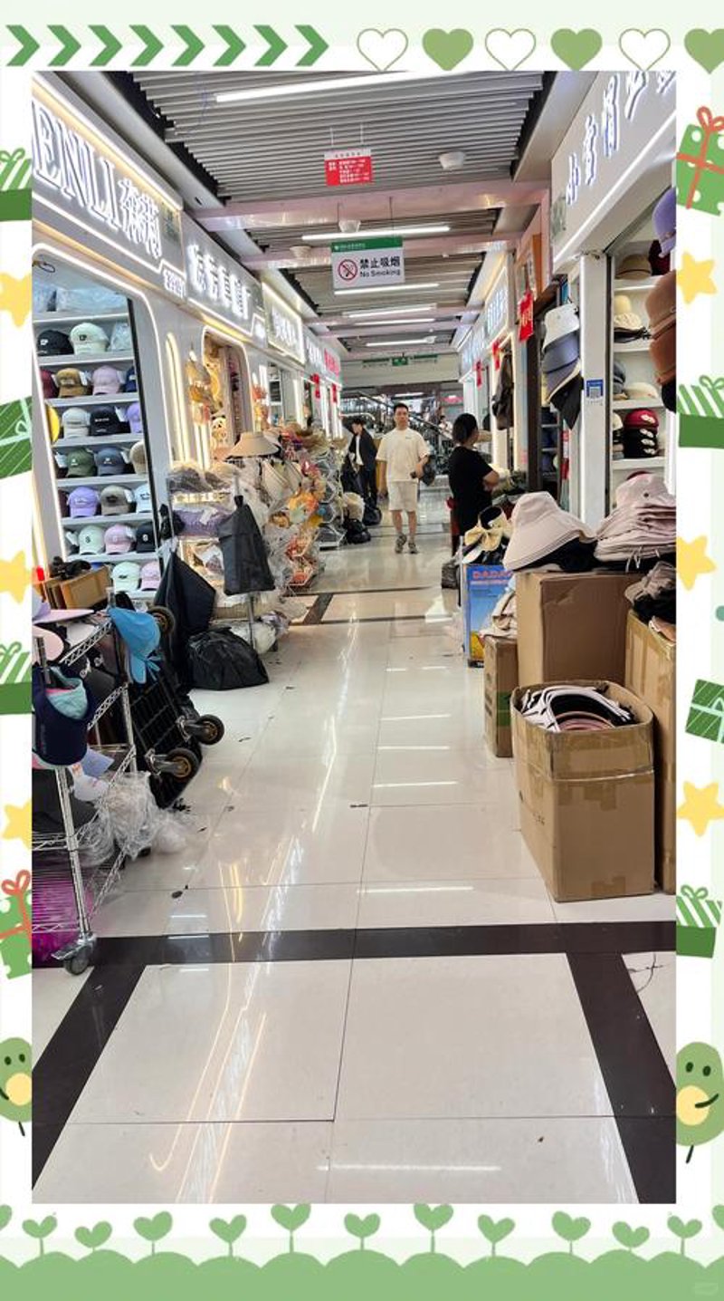 电商货源市场洞察：趋势与机遇