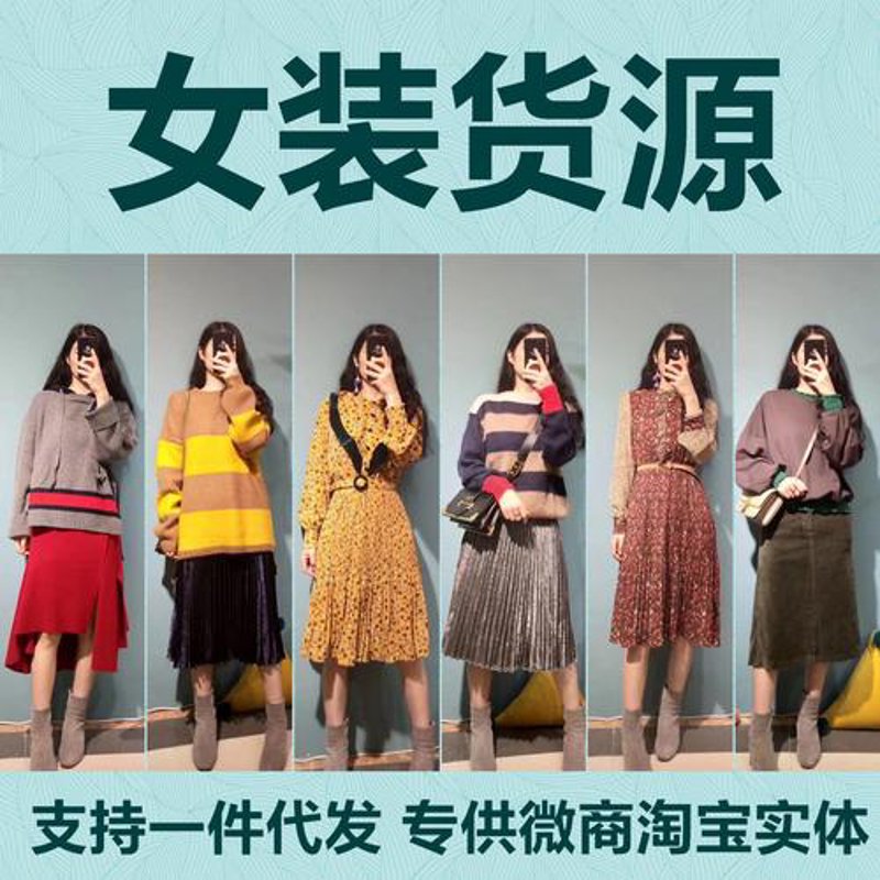 义乌小商品批发：全球采购者的天堂